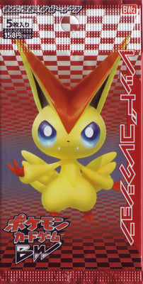 BW2 Red Collection Holo