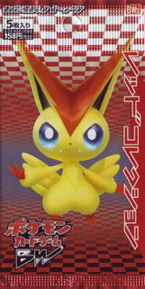 BW2 Red Collection Non Holo