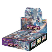 SM Booster Packs