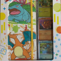 Japanese Pokémon Scarlet & Violet 151 Card File Set (Venasaur / Charazard)