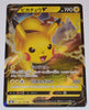 s8b VMAX Climax 045/184 Pikachu V Holo