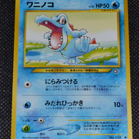 Neo 1 Japanese Totodile 158 Common