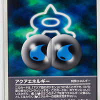 Magma Vs Aqua 080/080	Aqua Energy 1st Edition