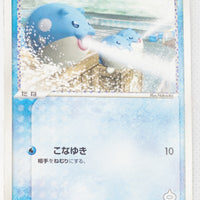 2003 Japanese Aqua Deck Kit 007/033 Team Aqua’s Spheal 1st Edition