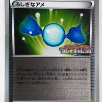 138/BW-P Rare Candy June 2012 Gym Challenge Pack Holo