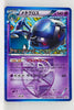 197/BW-P Metagross Spiral Force • Thunder Knuckle Booster Box Purchase Holo