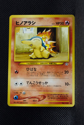 Neo 1 Japanese Cyndaquil 155 Common