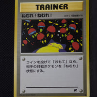 Team Rocket Japanese  Trainer Sleep! Common