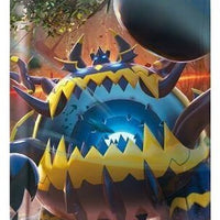 SM4A Japanese Ultradimensional Beasts Booster Pack