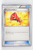 XY2 Wild Blaze 074/080 Startling Megaphone 1st Edition