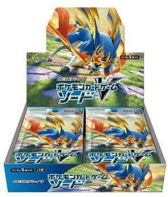 Sword And Shield Booster Packs