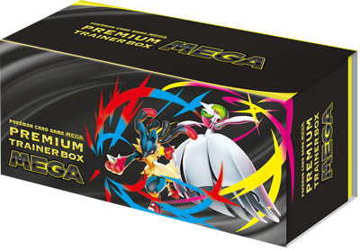 mA Premium Trainer Box MEGA