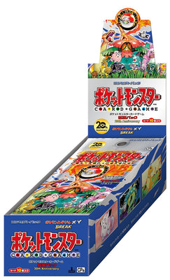 XY Booster Packs