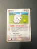Holon's Research Tower 067/086 Castform Rare 1st Edition