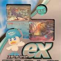 Japanese Pokémon Scarlet & Violet EX Starter Deck - Quaxly