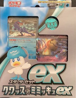 Japanese Pokémon Scarlet & Violet EX Starter Deck - Quaxly