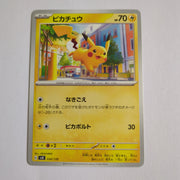 svD Japanese Pokemon Ex Start Deck 034/139 Pikachu