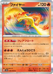 sv2a Japanese Pokemon Card 151 - 146/165 Moltres Holo