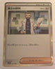 sv4a Japanese Shiny Treasure Ex  - 177/190 Professor's Research [Professor Turo] Holo