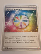 sv4a Japanese Shiny Treasure Ex  - 190/190 Luminous Energy