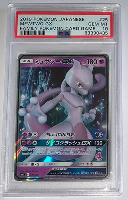 2019 Japanese Pokemon Family Card Game Mewtwo GX Holo 025/051 PSA 10