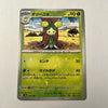 sv4a Japanese Shiny Treasure Ex  - 016/190 Dolliv Reverse Holo