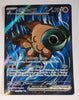 English Pokemon Scarlet & Violet Paldea Evolved 234/193  Chi-Yu EX Holo