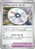 sv3a Japanese Raging Surf - 056/062 Technical Machine Turbo Energize