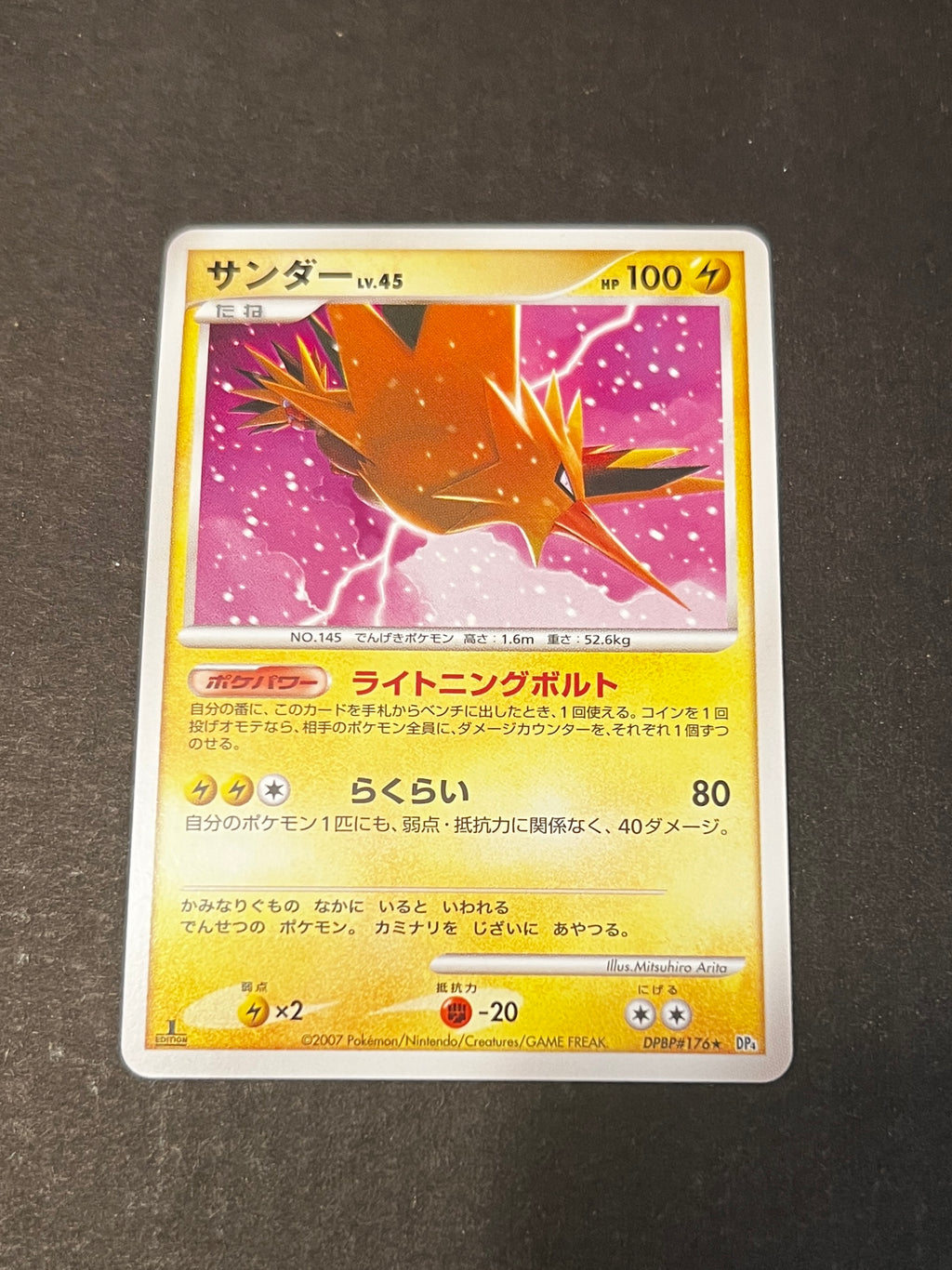 DP4 Moonlit Pursuit Zapdos 1st Edition Rare