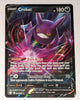 English Pokemon Sword & Shield Shining Fates - 044/072 Crobat V Holo