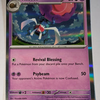 English Pokemon Scarlet & Violet Paldea Evolved 099/193 Rabsca Holo