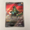sv5M Japanese Cyber Judge 077/071 Iron Thorns AR Holo