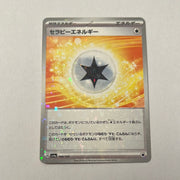 sv4a Japanese Shiny Treasure Ex  - 188/190 Therapeutic Energy Reverse Holo