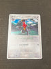 DP2 Secret of the Lakes Garchomp 1st Edition Holo