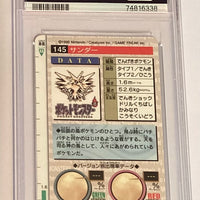 1996 Bandai Carddass Vending Zapdos Prism Holo #145 PSA 8 (Red)