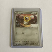 078/SV-P Meltan - TANTO x Pokémon Card Game promo card campaign