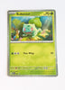 English 151 Poster Collection Bulbasaur SVP 046 Promo