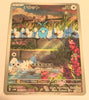 sv4M Japanese Pokemon Future Flash - 076/066 Swablu AR Holo