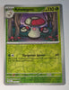 English Pokemon Scarlet & Violet Obsidian Flames 010/197 Amoonguss Reverse Holo