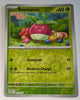 English Pokemon Scarlet & Violet Obsidian Flames 016/197 Bounsweet Reverse Holo