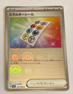 sv2a Japanese Pokemon Card 151 - 152/165 Energy Sticker Reverse Holo