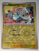 English Pokemon Scarlet & Violet Obsidian Flames 063/197 Magnemite Reverse Holo