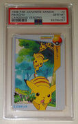 1998 Bandai Anime Carddass Vending Pikachu #2 PSA 10