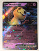 English Pokemon SVPEN 004 Mimikyu Ex Holo (Mimikyu Box Promo)