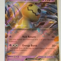 English Pokemon SVPEN 004 Mimikyu Ex Holo (Mimikyu Box Promo)