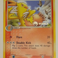 English Pokemon 009 Combusken (Winner Stamped Promo)