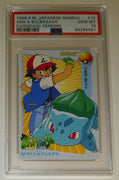 1998 Bandai Anime Carddass Vending Ash & Bulbasaur #12 PSA 10