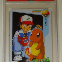 1998 Bandai Anime Carddass Vending Ash & Charmander #27 PSA 10