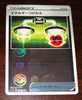 s11a Incandescent Arcana 059/068 Energy Switch Reverse Holo