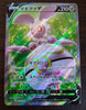 s11a Incandescent Arcana 079/068 Magearna V SR Holo